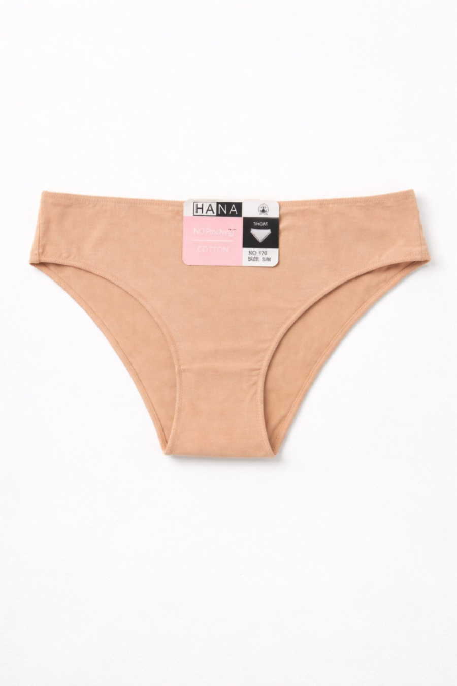L/BRIF #0170 - Image 2
