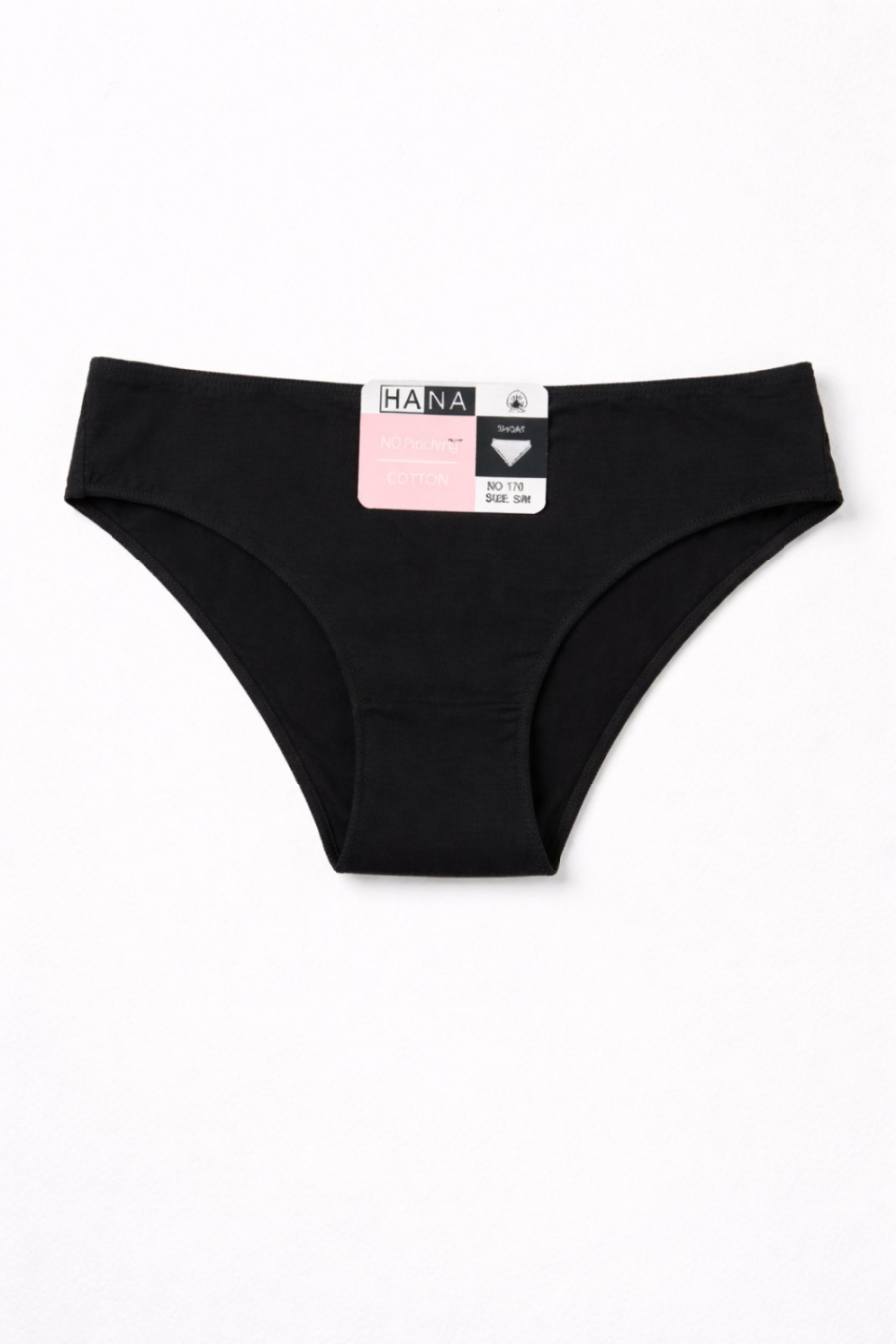 L/BRIF #0170 - Image 3